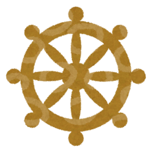 kaji