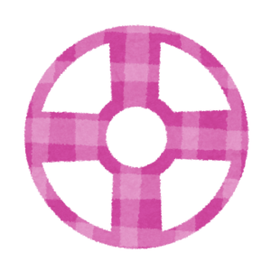 ukiwa